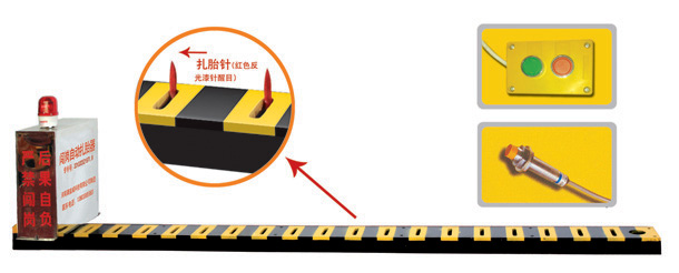 哈尔滨香坊区V3嵌入式闯岗自动扎胎器/阻车器